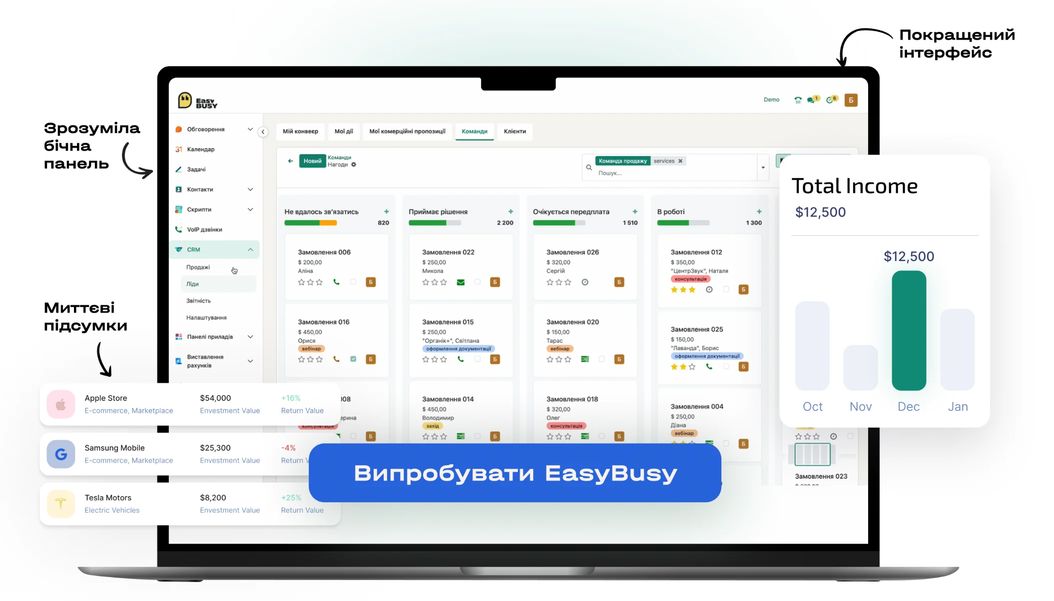 Ідеї для ріллс СММ спеціаліста: 60+ ідей та прикладів для постів ...