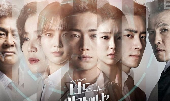 30 найкращих корейських дорам, що підкорили світ