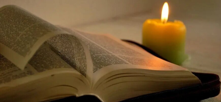 Цікаві та неймовірні факти про Біблію, які вас здивують Цікаві та неймовірні факти про Біблію, які вас здивують