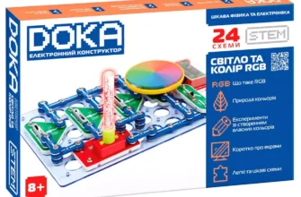 Цікаві та оригінальні подарунки для хлопчика 7 років: ідеї та поради