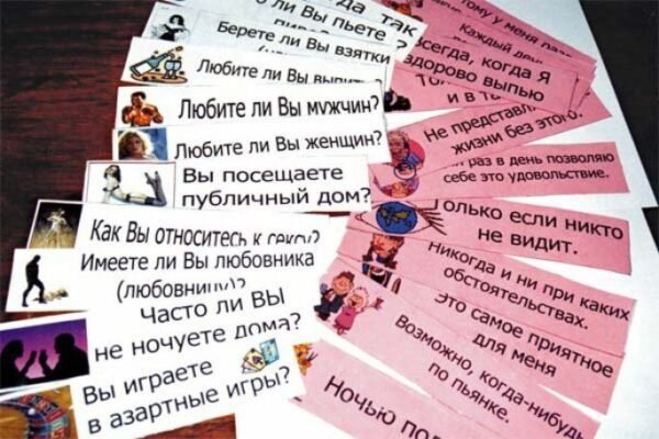 Цікаві та унікальні завдання для квестів для дорослих: ідеї та поради