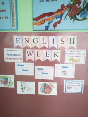 Цікаві заходи та події на Тиждень англійської мови: календар подій