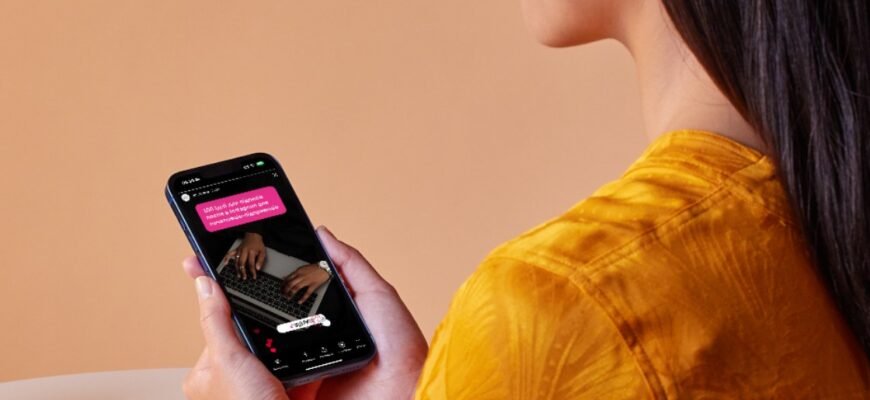 Цікаві запитання для Instagram: підвищуйте активність та взаємодію