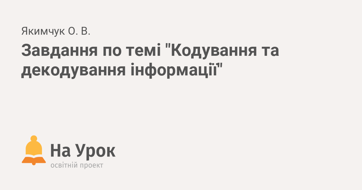 Qizc Programming Language Quiz – Додатки в Google Play