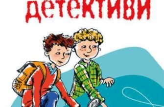 Цікаві знахідки: несподівані відкриття, які вразили світ