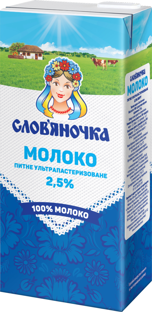 Молоко Молокія Ультра питьевое ультрапастеризованное 2.5% жира 950 ...