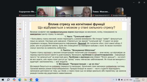 Умовний термін: правові наслідки та вплив на ваше майбутнє Умовний термін: правові наслідки та вплив на ваше майбутнє