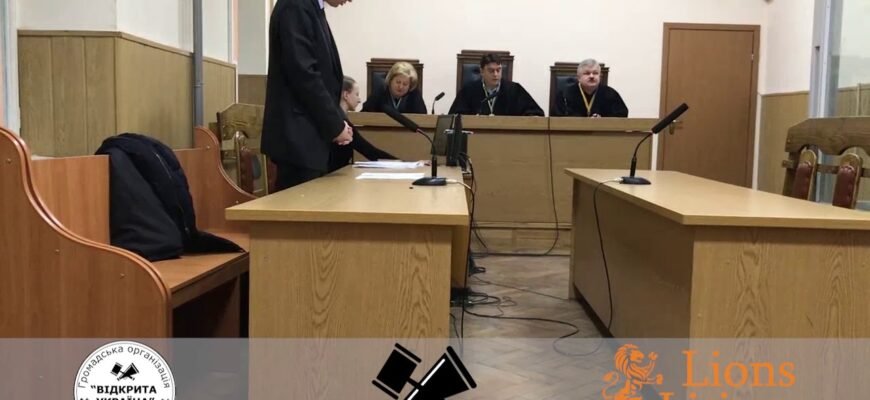 Умовний термін за статтею 307 ч. 2: особливості покарання в Україні
