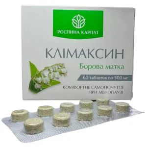 Вагінальна мікробіота | Зміст для широкої громадськості | Інститут ...