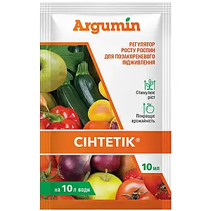 Вертімек: захист від шкідників та хвороб рослин – ефективне рішення Вертімек: захист від шкідників та хвороб рослин – ефективне рішення