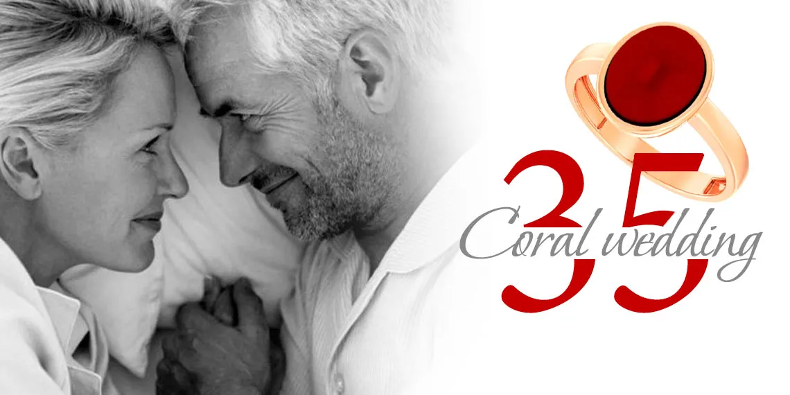 35 років весілля картинки - Шлюб