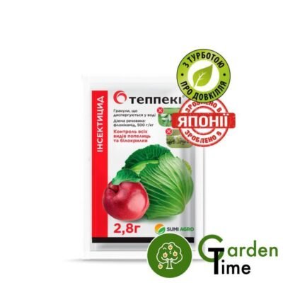 Відгуки про Темпо для боротьби з білокрилкою: ефективність і поради