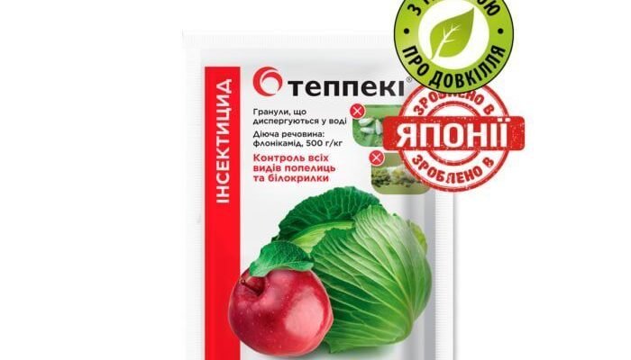 Відгуки про Темпо для боротьби з білокрилкою: ефективність і поради