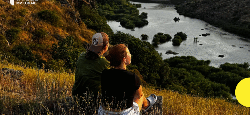 Відкрийте для себе найцікавіші місця в Миколаєві: топ локацій міста Відкрийте для себе найцікавіші місця в Миколаєві: топ локацій міста