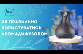 Властивості ефірної олії сосни: користь для здоров’я та краси