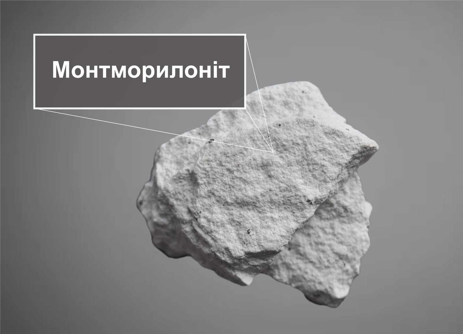 Бентонітові глини. Властивості, застосування та значення