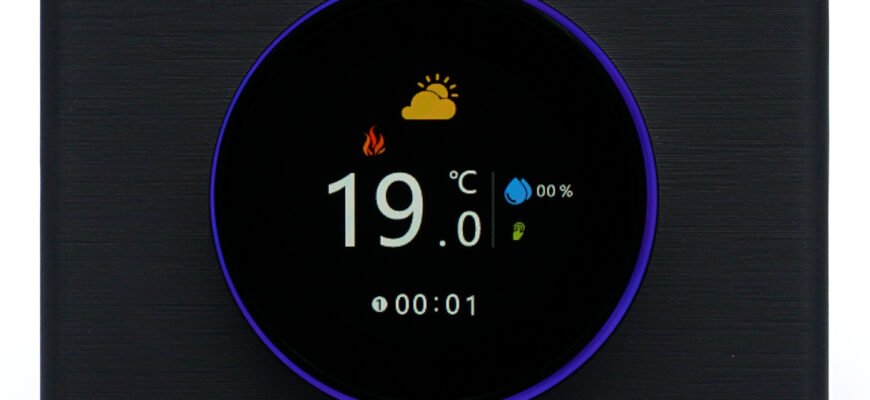 Властивості інфрачервоного випромінювання: все, що потрібно знати