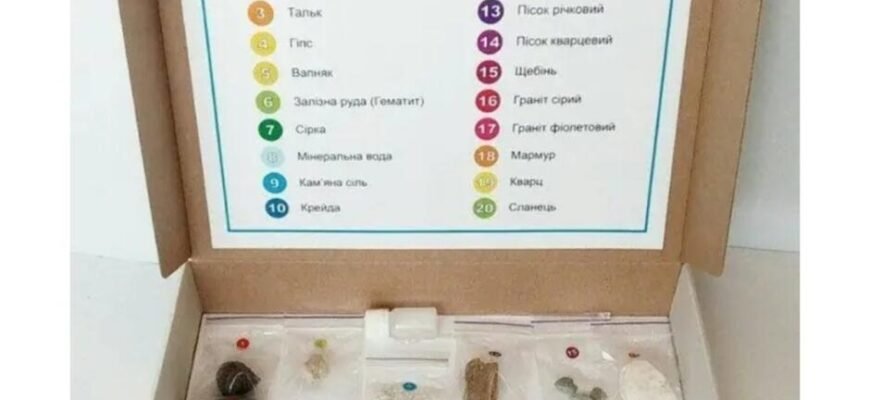 Властивості крейди: Вивчаємо корисні якості у 3 класі української школи Властивості крейди: Вивчаємо корисні якості у 3 класі української школи