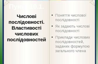 Властивості наноматеріалів: чому їх використання стає повсюдним?