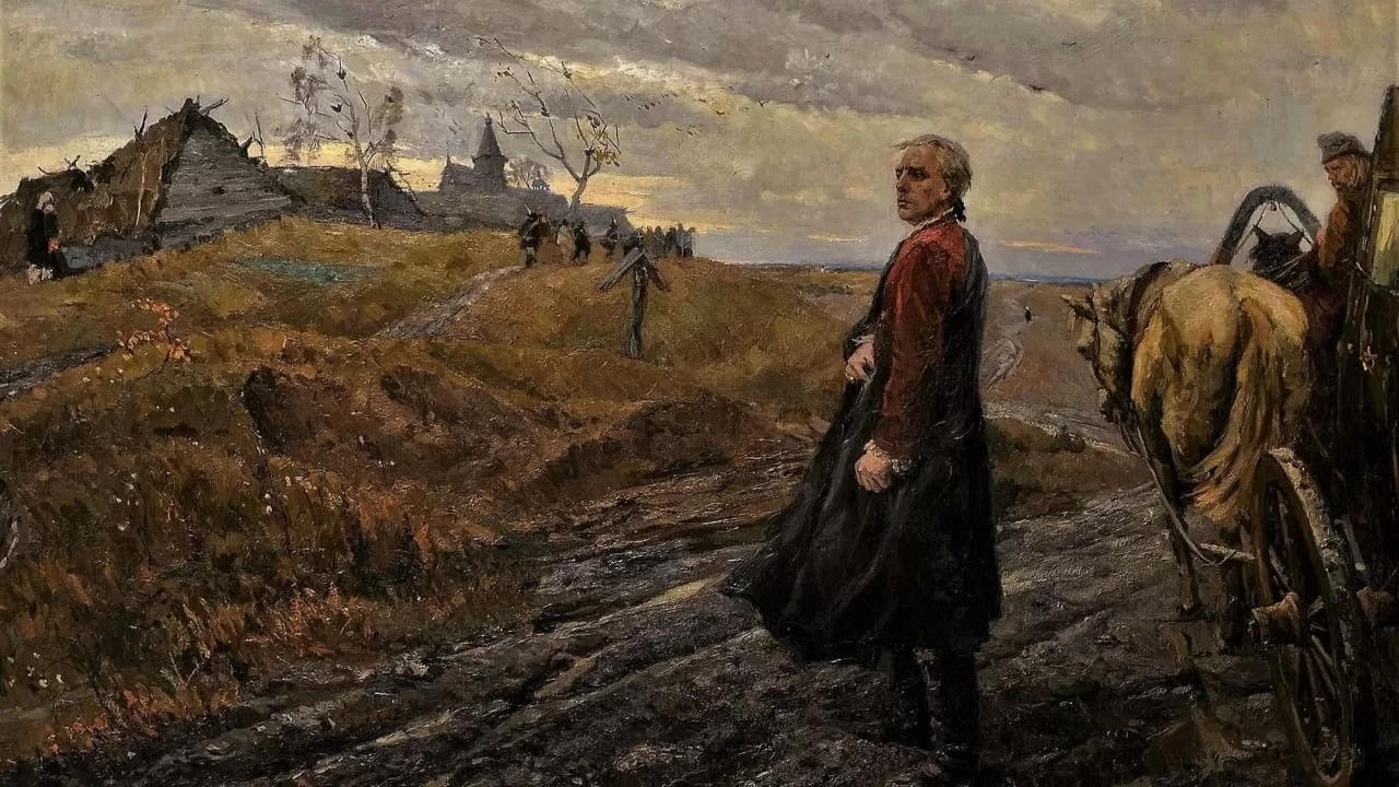 Епікурейська традиція в російській філософській думці XVIII-XIX ст.