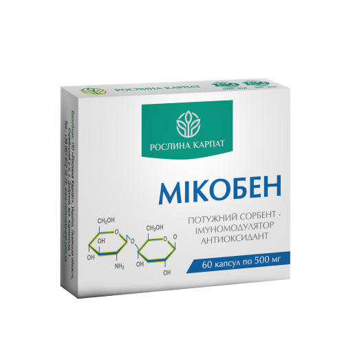 Мікобен 60 кап. - Офіційний сайт