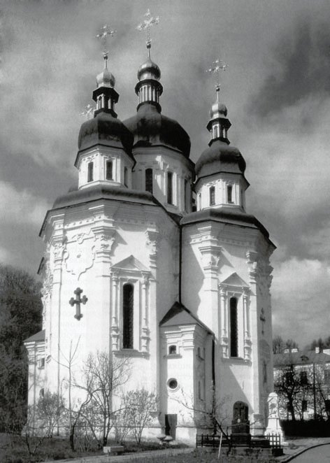 Монастир із язичницькою легендою: київські історії від могилянців ...