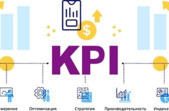 Випробувальний період: ключові аспекти при прийнятті на роботу