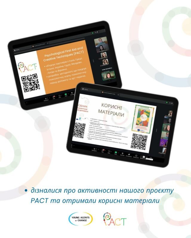 Як ветеранам отримати грант від держави і відкрити власну справу ...