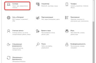 Як переглянути імена комп’ютерів локальної мережі: детальна інструкція