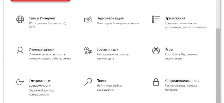 Як переглянути імена комп’ютерів локальної мережі: детальна інструкція