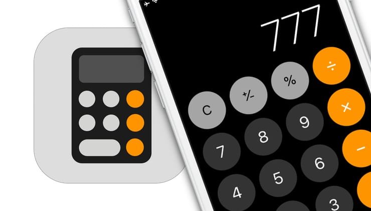 Як рахувати відсотки | Блог Comfy