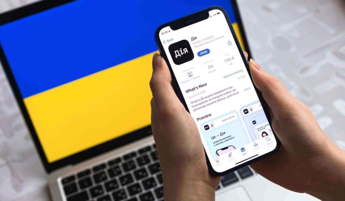 Реєстрація шлюбу в Україні 2024 - як подати заяву через Дія | РБК ...