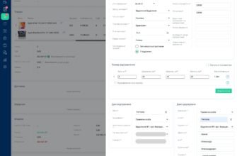 Як розрахувати термін доставки Новою Поштою: Покрокова інструкція