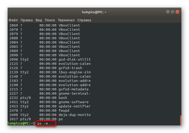 15 супер полезных примеров команды find в Linux / Хабр