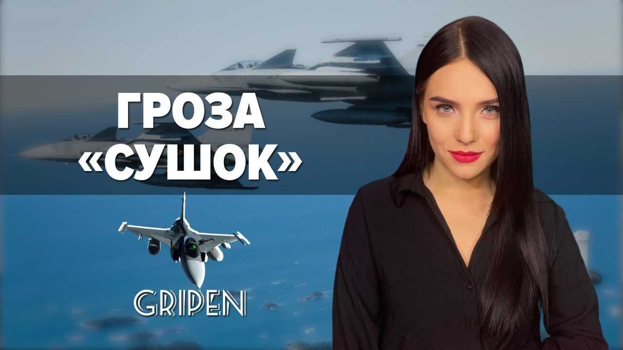 Види, роди військ (сил) ЗСУ | Українське Військо