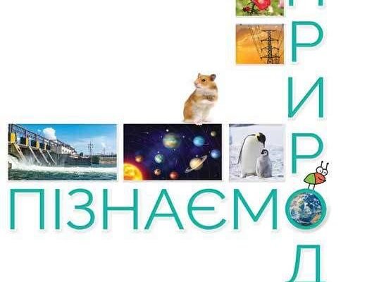 Як уникнути сили тяжіння: практичні поради та ефективні методи