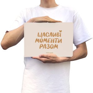 2 роки весілля: що подарувати на паперове весілля | Блог ORNER