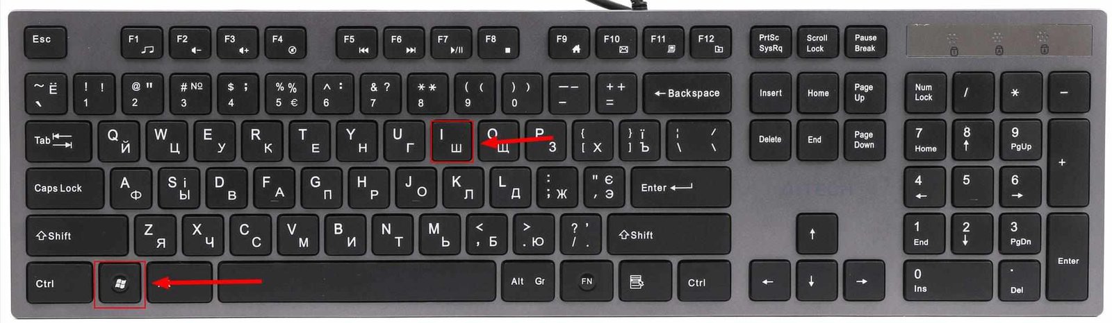 Як запустити безпечний режим у Windows 10: Покрокова інструкція