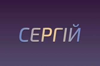 Зберігання овочів та фруктів оптимальні умови та методи