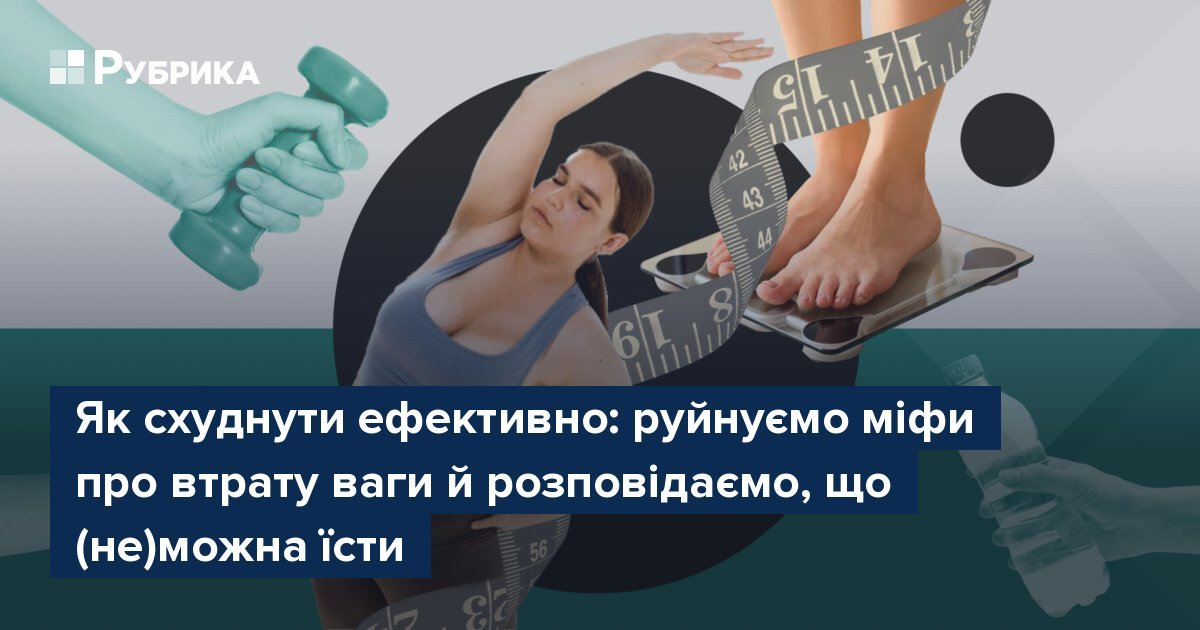 Як лікувати рожу в домашніх умовах