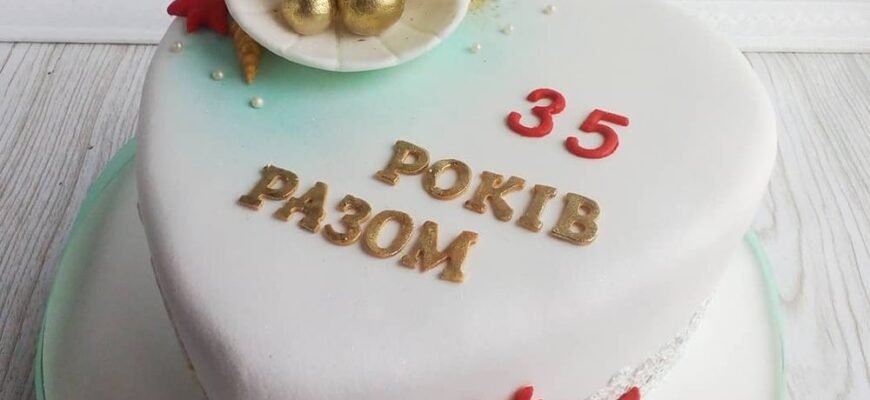 Яке весілля святкують на 35 років: ювілей коралового весілля