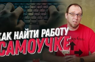 Які іспити потрібно скласти, щоб стати успішним програмістом?