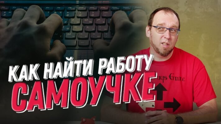 Які іспити потрібно скласти, щоб стати успішним програмістом?