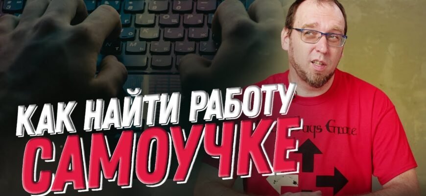 Які іспити потрібно скласти, щоб стати успішним програмістом?