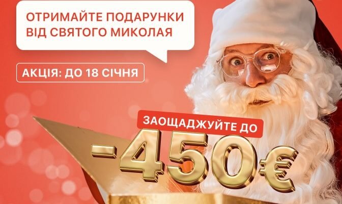 Які іспити складати для вступу на менеджмент після 11 класу?