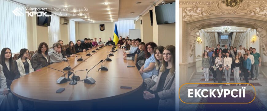 Які предмети потрібно здавати для вступу на юридичний факультет?