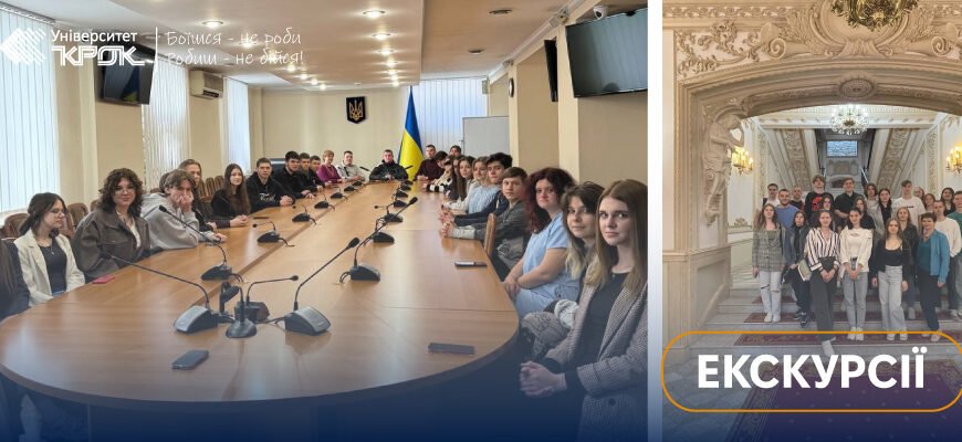 Які предмети потрібно здавати для вступу на юридичний факультет?