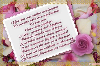 З Днем народження! Побажання до 40-річчя для справжнього чоловіка