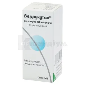З якого віку безпечно застосовувати Веррукутан: поради та рекомендації