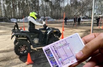 З якого віку дозволено водити квадроцикл в Україні: правила та поради